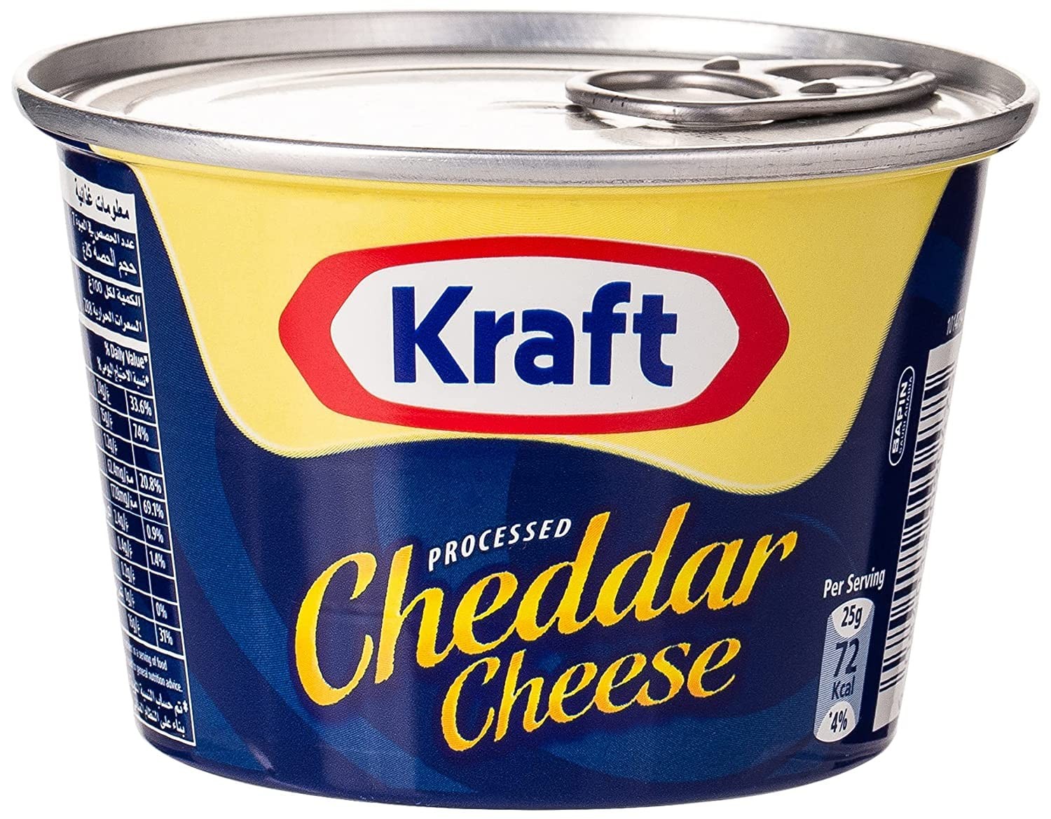 KRAFT TIN CHEDDAR 190G