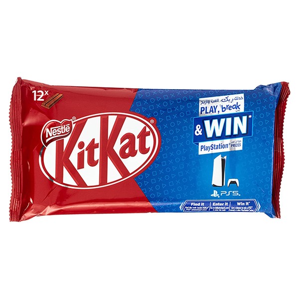 KIT KAT 2FINGER 20.5G
