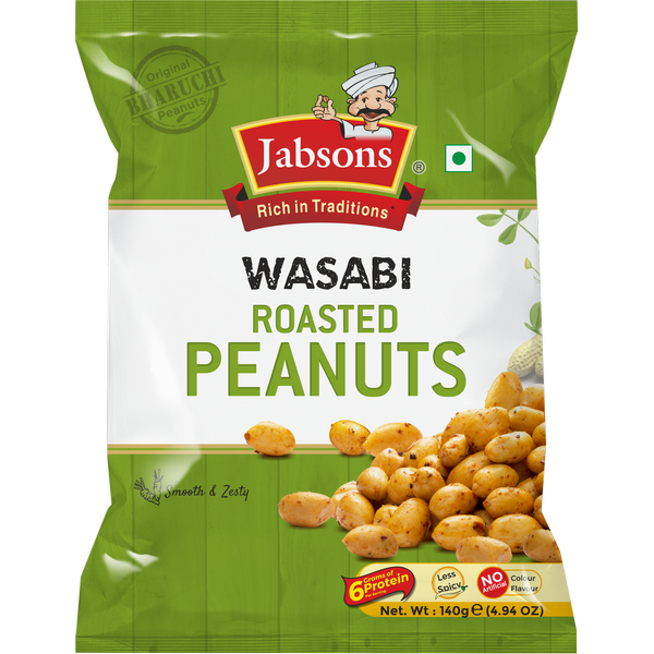 DESI VASABI PEANUT 200G