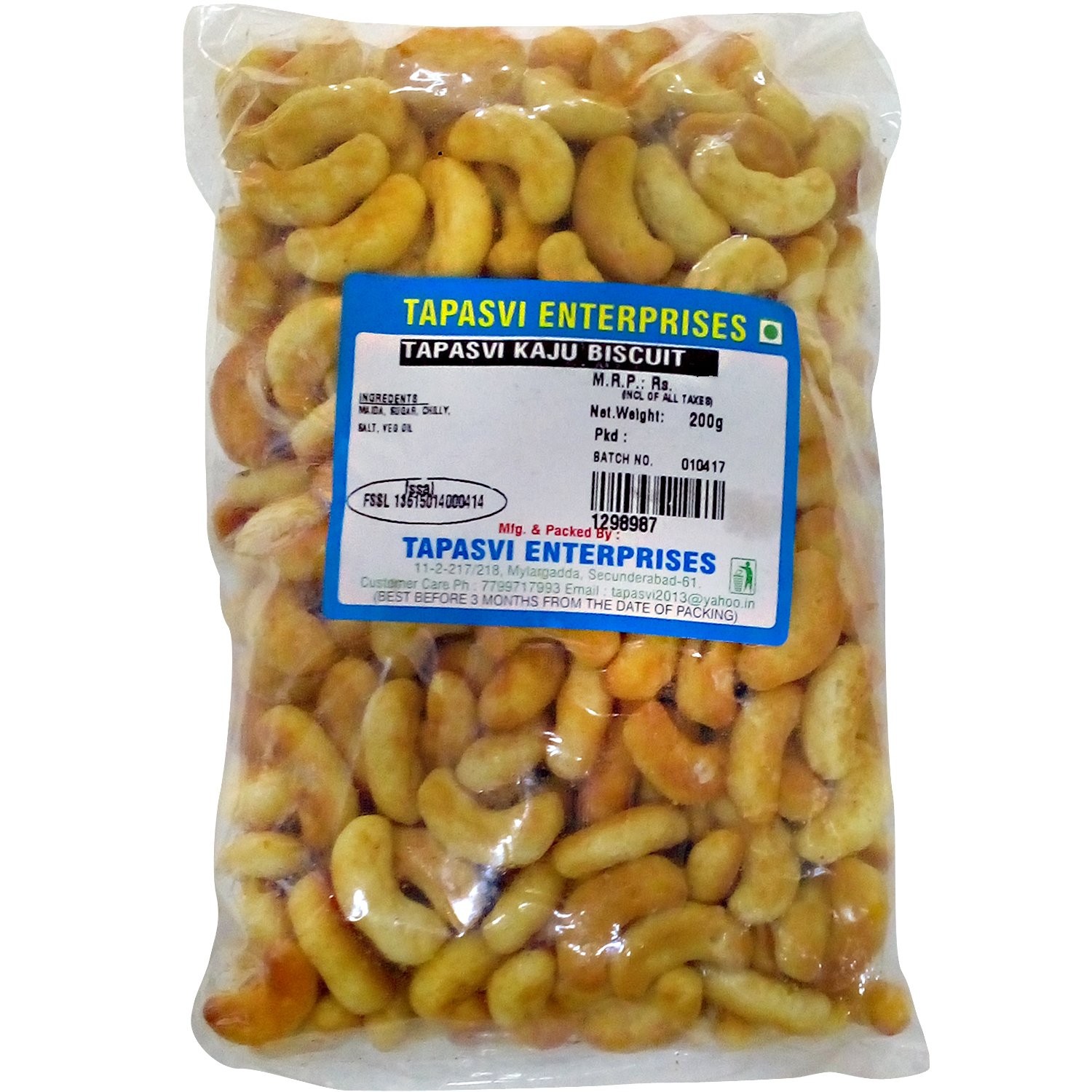 KAJU BISCUIT 200G